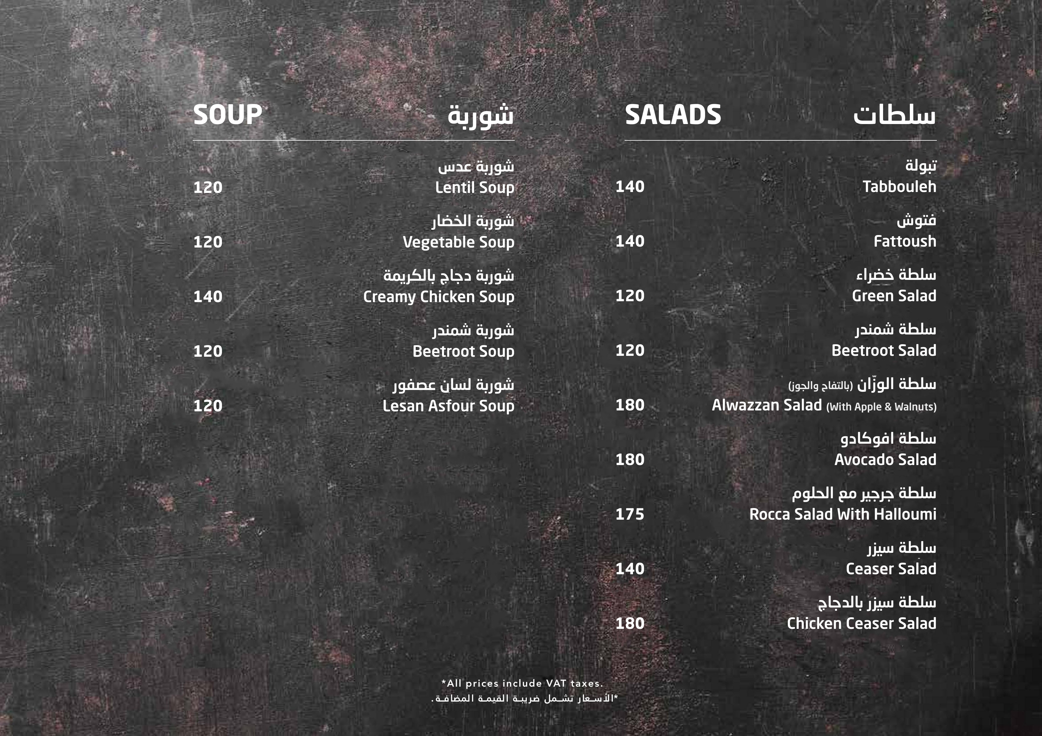 Menu Item 4